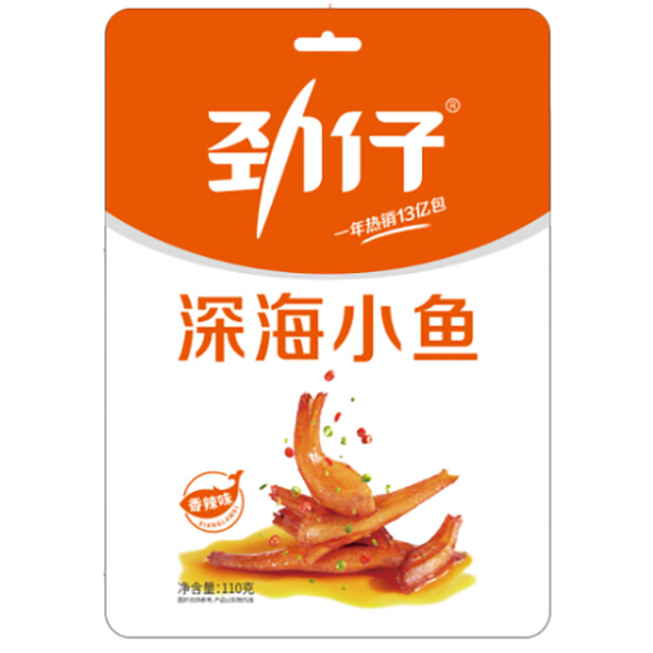 Fried Anchovy Snack Spicy - 110g