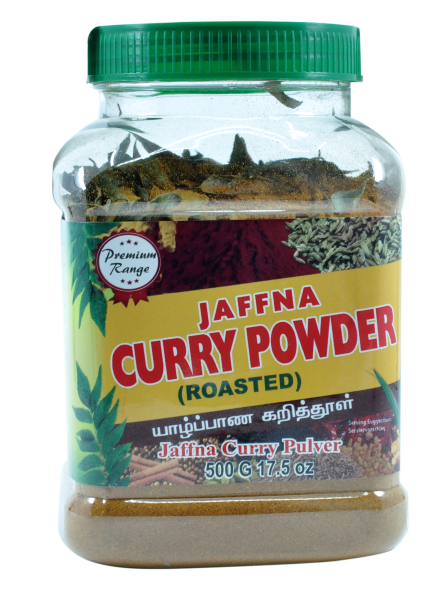 Roasted Jaffna Curry Powder - 500 g
