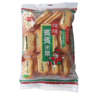 Rice Crackers Original 'BIN BIN' - 150 g