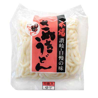 Udon Noodles - 5 x 200 g