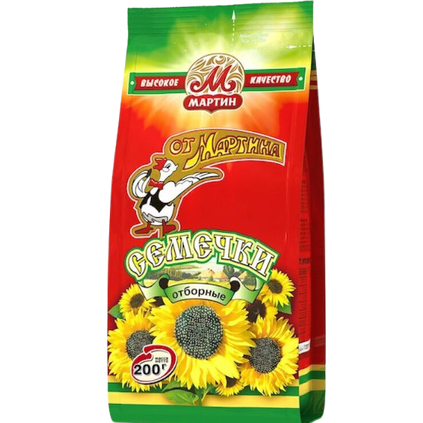 Sunflower Seeds Black Roasted & unsalted - 200 g