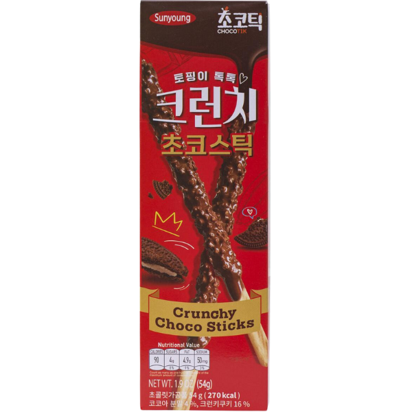 Choco Stick Crunchy