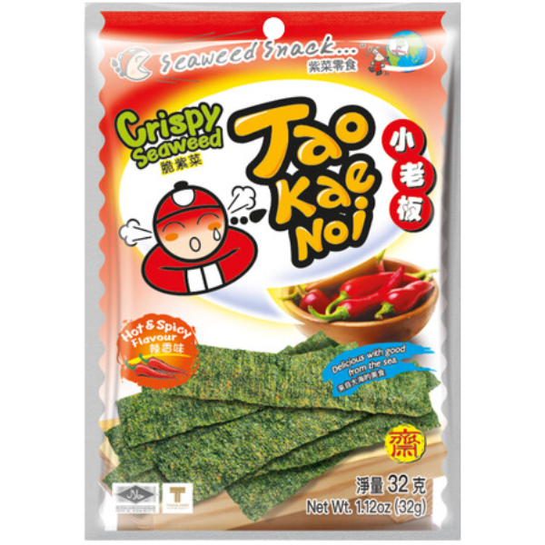 Crispy Seaweed Spicy - 32 g