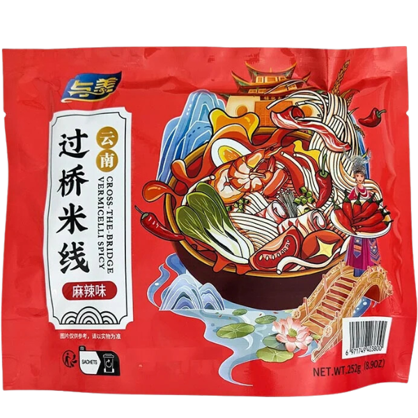 Cross the Bridge Vermicelli Spicy - 252 g