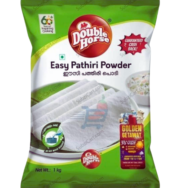 Easy Pathiri Powder - 1 kg