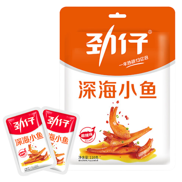 Fried Anchovy Snack Hot & Spicy - 110g