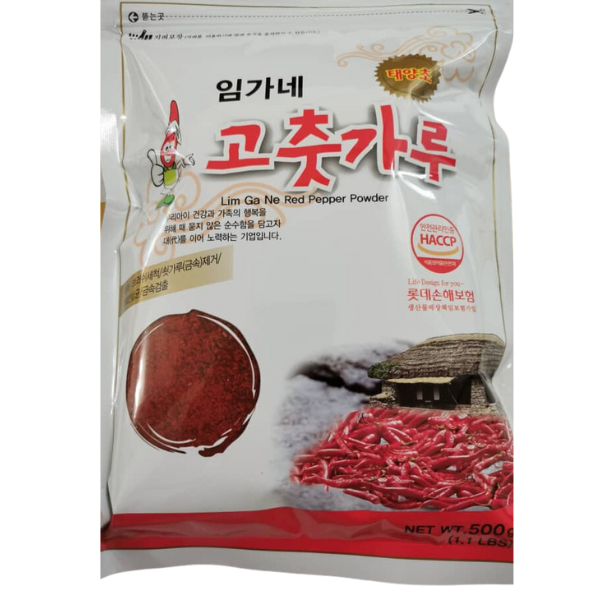 Gochugaru For Kimchi (Red Pepper powder)- 500 g Imganea