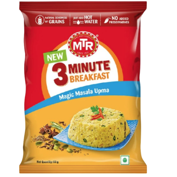 Magisches Masala/Kharabhath Upma – 80 g