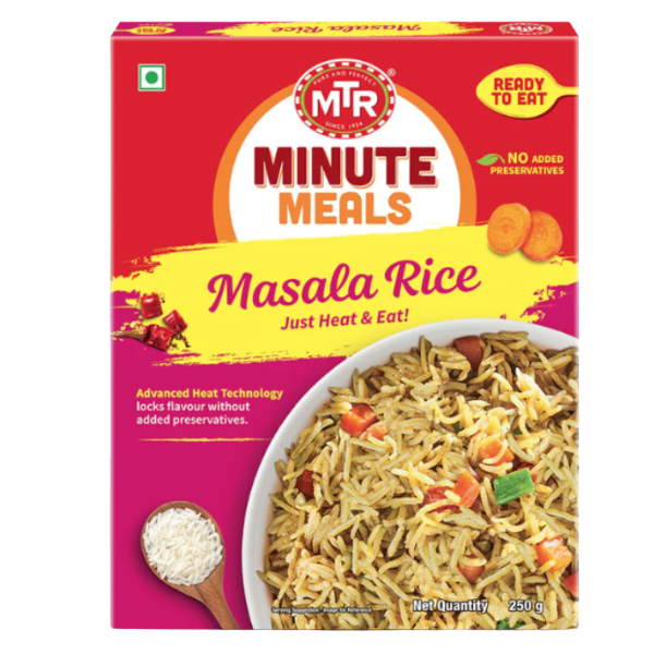 Rice Masala - 250 g