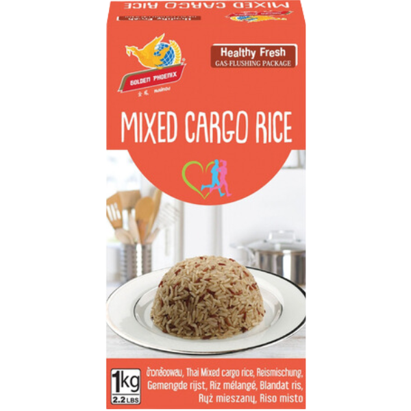 Mixed Cargo Rice - 1 kg