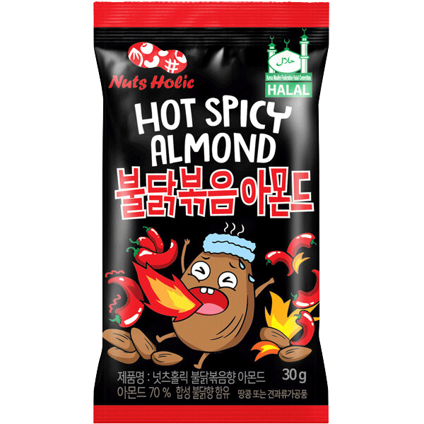 Hot & Spicy Almond - 30 g