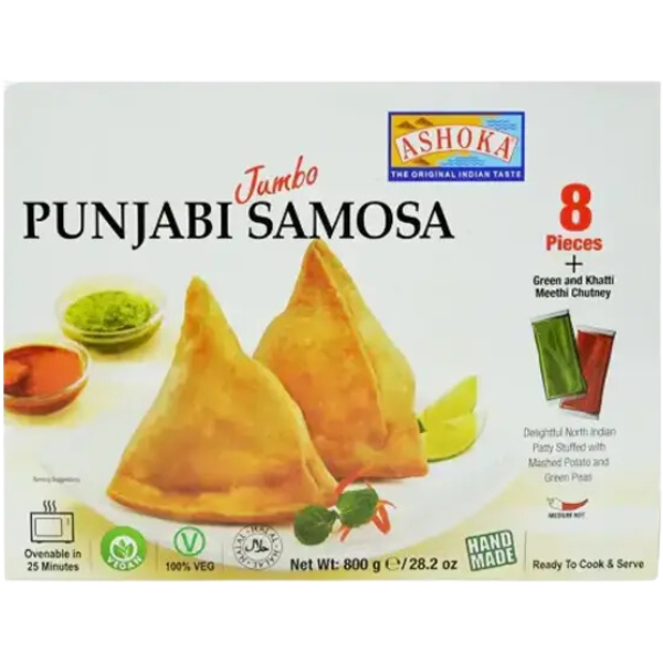 Jumbo Punjabi Samosa - 800 g