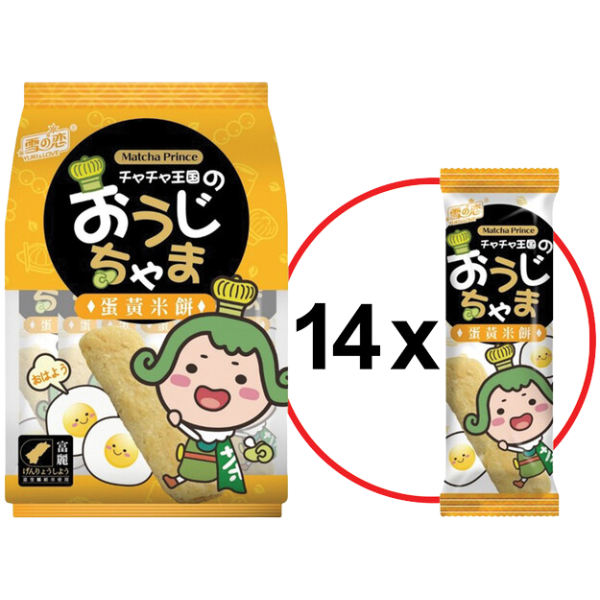 Rice Cracker Egg Yolk - 140 g