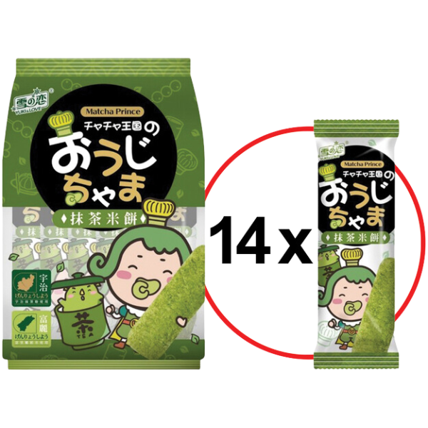 Rice Cracker Matcha - 140 g