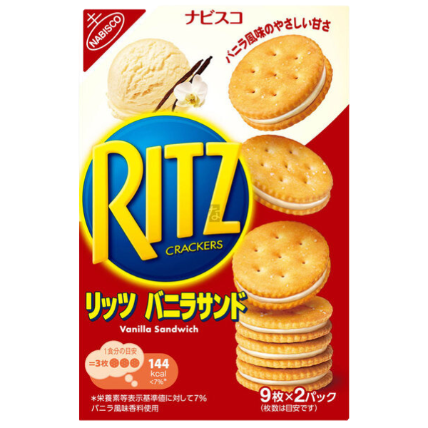 Vanilla Sandwich Biscuit Ritz