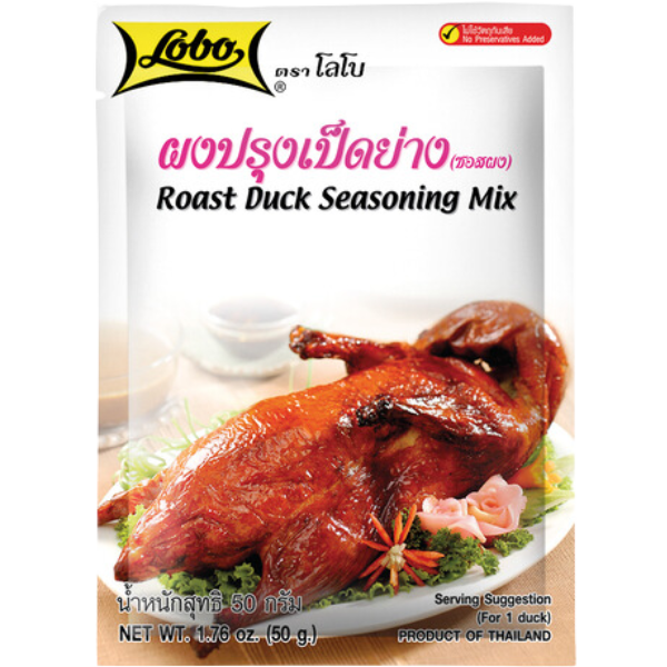 Roast Duck Seasoning Mix - 50 g