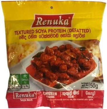 Soya Chicken Flavour - 50 g