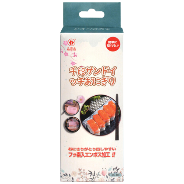 Sushi Mould 1 Pc