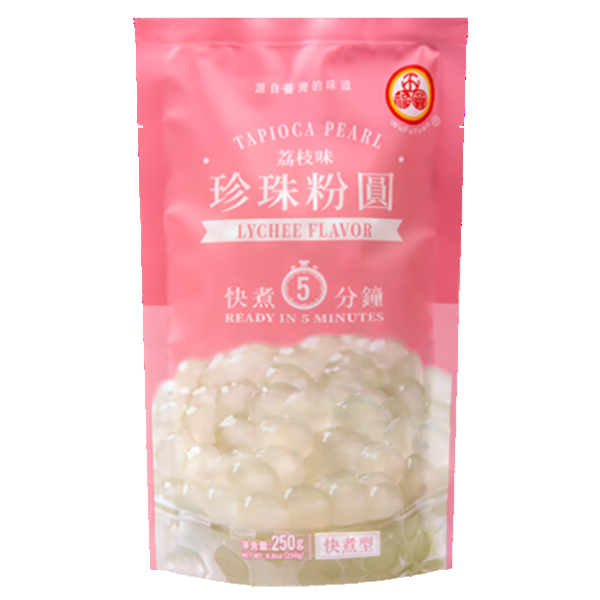 Tapioca Pearls Lychee Flavour - 250g