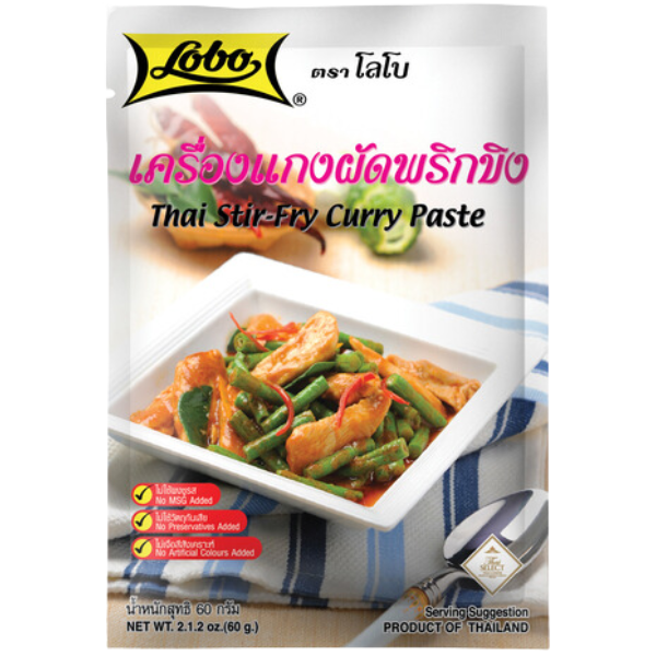 Thai Stir-Fry Curry Paste - 60 g