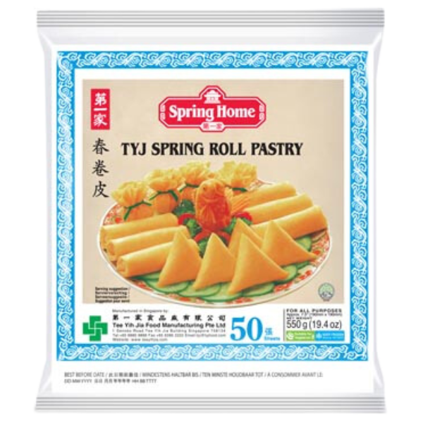 Spring roll pastry sheet - 190 mm - 550 g