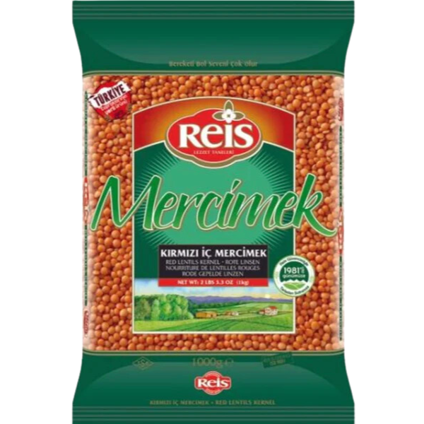 Football Lentils - 1 Kg