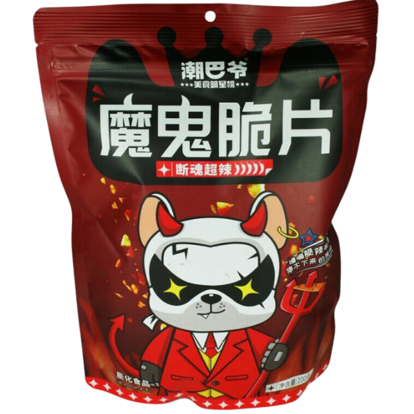 The Devil Chips Super Spicy - 200 g