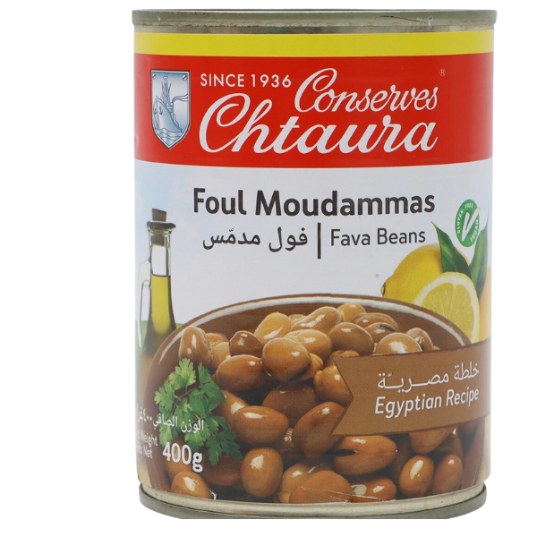 Fava Beans Egyptian Foul Moudammas- 400 g