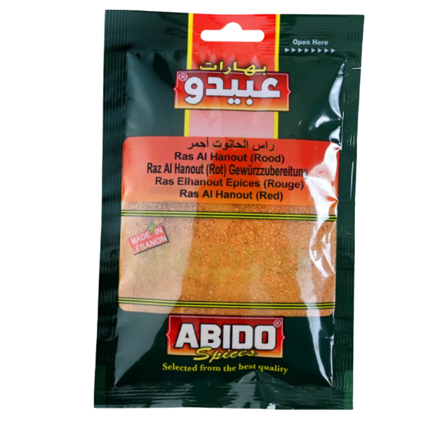 Abido Ras Al Hanout Red - 50 g