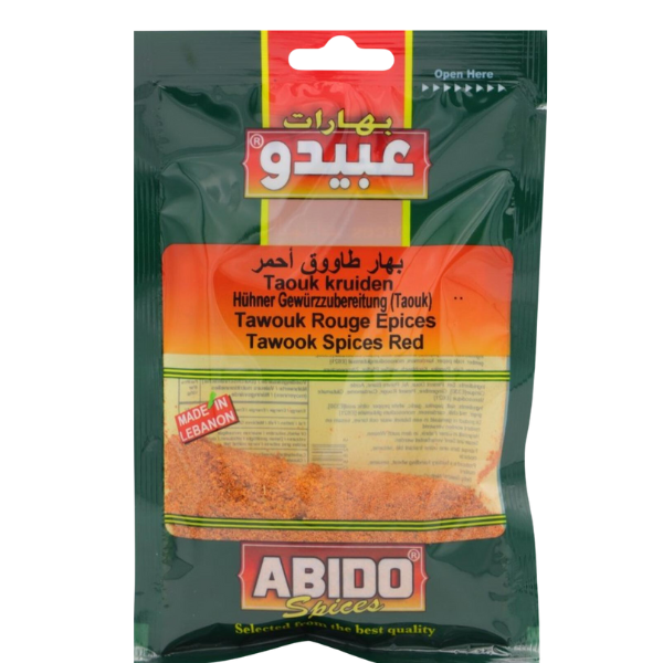 Abido Tawook Red Spices - 50 g