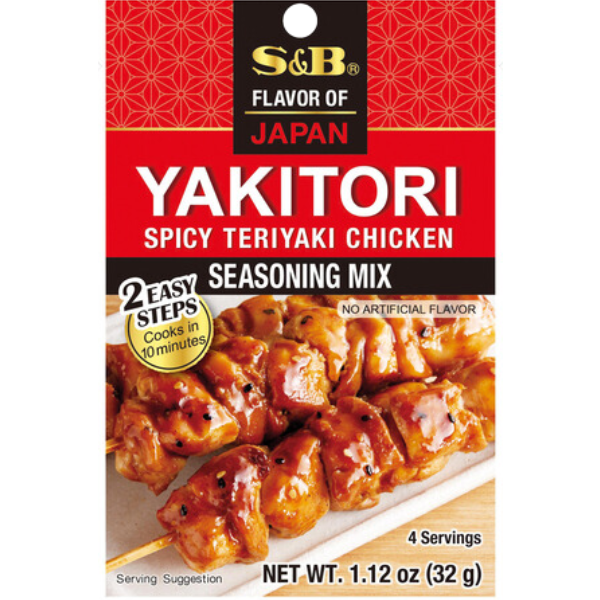 Mélange d'assaisonnements pour yakitori - 32 g