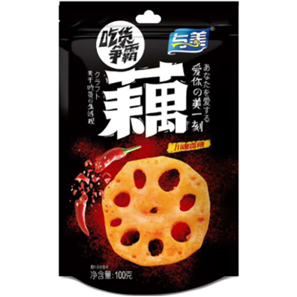 YuMei Lotus Root Chips Spicy - 100 g