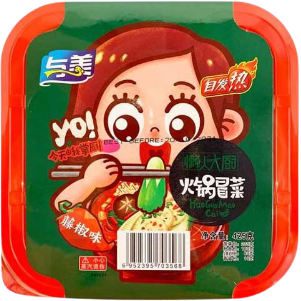 Yumei Instant Veg Hot Pot Prickly Ash - 425g