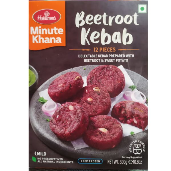 Beetroot Kebab (12 pcs)
