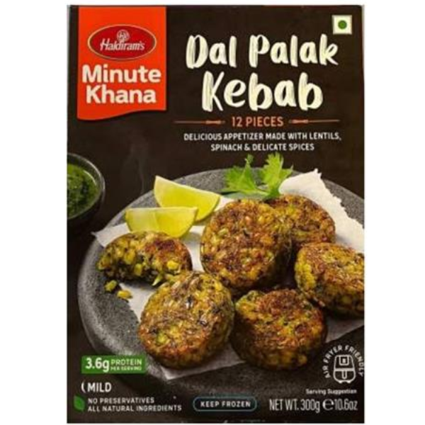 Dal Palak Kebab (12 pcs)