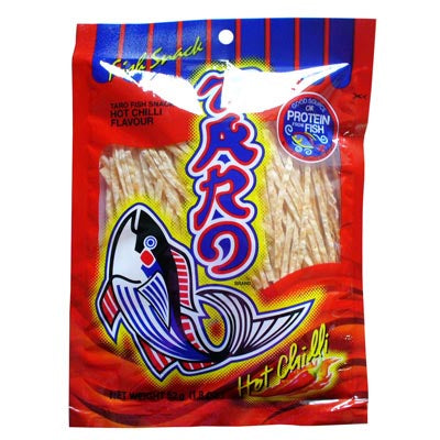 Fish Snack Hot Chilli - 52 g
