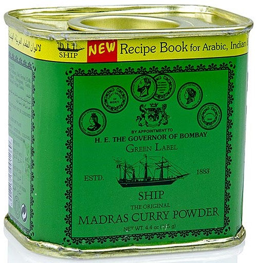 Madras Curry powder Ship - 125 g