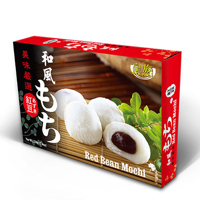 Mochi Japanese Style Red Bean - 210 g