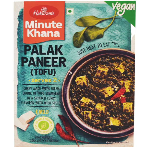 Palak (Tofu) Paneer - 300 g
