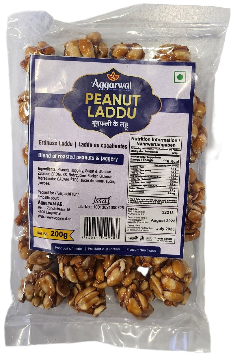 Peanut Laddu - 200 g