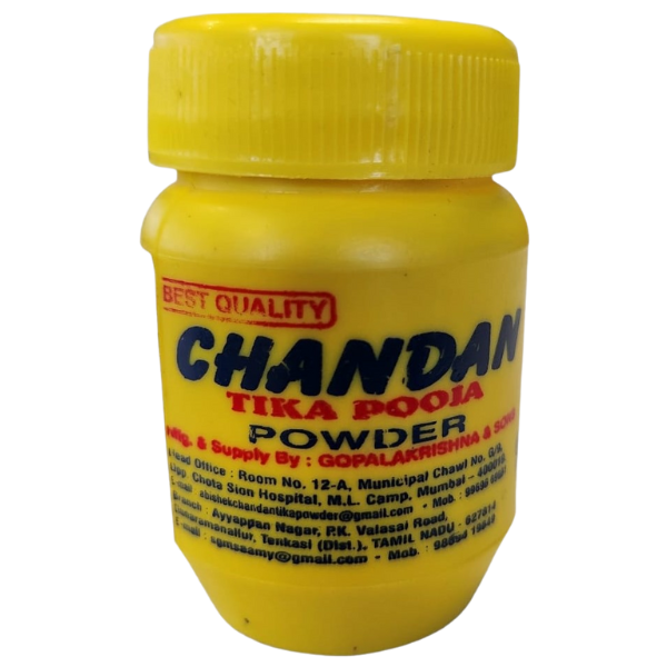 Chandan (Sandnam) Powder - 15 g