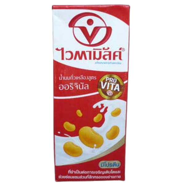 Vitamilk Soya Drink Original - 250 ml