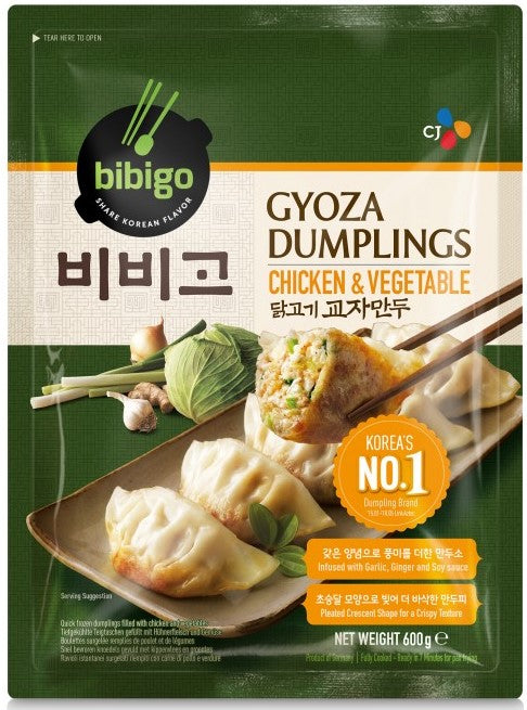 Gyoza Dumplings Chicken & Vegetable - 600 g