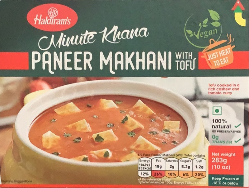 Paneer Tofu Makhani - 283 g