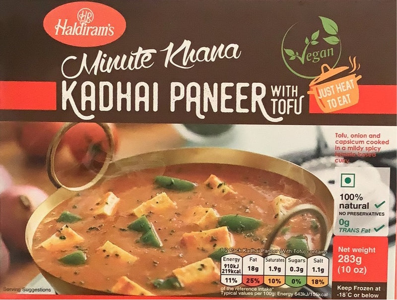 Kadhai Paneer Tofu - 283 g