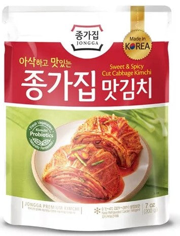 Mat Kimchi (Sliced Cabbage) - 150 g