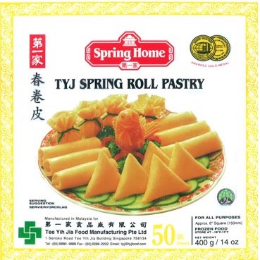 Spring roll pastry sheet - 150mm
