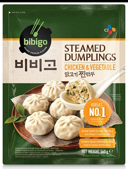 Steamed Dumplings Chicken & Vegetable - 560 g